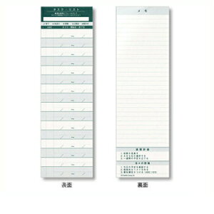 tNvi[ ^XNEXg |Pbg VXe蒠tB [J[i61750