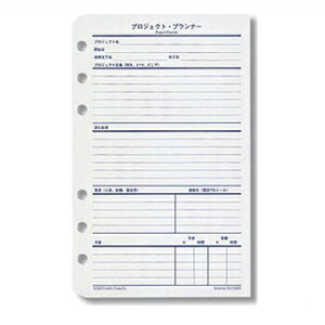 tNvi[ vWFNgEvi[ RpNg VXe蒠tB [J[i53069