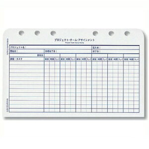 tNvi[ vWFNgE`[EATCg RpNg VXe蒠tB [J[i53073