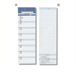 tNvi[ TԃRpX |Pbg VXe蒠tB [J[i52924