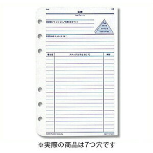 tNvi[ ڕWݒp NVbN VXe蒠tB [J[i52932