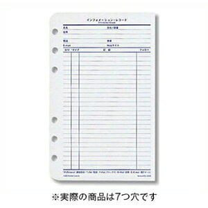 tNvi[ CtH[VR[h NVbN VXe蒠tB [J[i52935