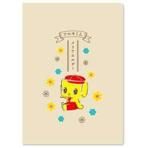 y10%OFFN[|zsՌЍH tGL A5 NAz_[ W|Pbg zCgfueki/ [J[iCFCA3