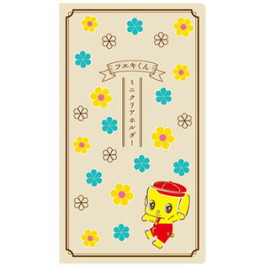 y10%OFFN[|zsՌЍH tGL ~jNAz_[ W|Pbg zCgfueki/ [J[iCFCM1