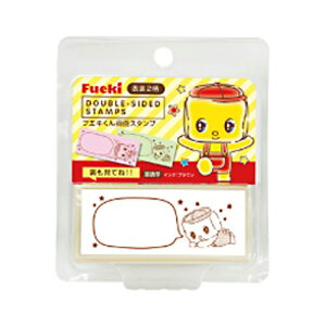 y10%OFFN[|zsՌЍH tGL񗼖ʃX^v ͂ [J[iCFTS2