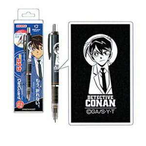 y10%OFFN[|zqTS V[vyV fK[h TRi HV [J[iHG9712