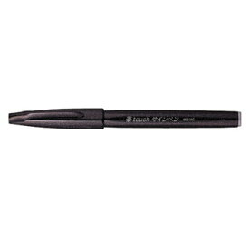 【10%OFFクーポン】ぺんてる 筆タッチサインペンブラック 筆ペン メーカー品番SES15C-A