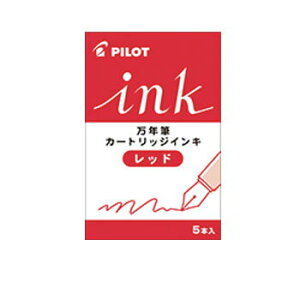 y10%OFFN[|zpCbg NM J[CLJ[gbW bh CN [J[iIRF-5S-RE20܂Ń[ւɂĔ܂