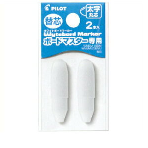 y12/1_tf[|Cg10{zy10%OFFN[|zpCbg {[h}X^[ւc2P zCg{[h}[J[֐c [J[iP-WMTIP-10BM