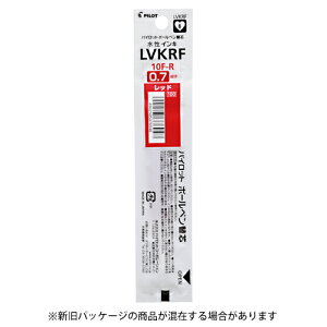 �y10%OFF�N�[�|���z�p�C���b�g �����{�[���y���֐c 0.7mm �� ���t�B�� �׎� ���[�J�[�i��LVKRF-10F-R�E50�܂Ń��[���ւɂĔ����������܂�