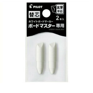 y12/1_tf[|Cg10{zy10%OFFN[|zpCbg {[h}X^[ւc2P zCg{[h}[J[֐c [J[iP-WMTIP10BMC