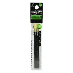 �y10%OFF�N�[�|���z�p�C���b�g �t���N�V�����{�[�����F�p���t�B�� 0.5mm �� 3�{�Z�b�g ���[�J�[�i��LFBTRF30EF-3B