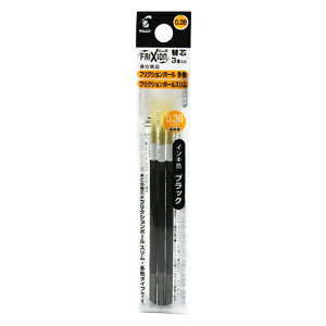 �y10%OFF�N�[�|���z�p�C���b�g �t���N�V�����{�[�����F/�X�����p���t�B�� 0.38mm �� 3�{�Z�b�g ���[�J�[�i��LFBTRF30UF-3B