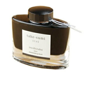 y10%OFFN[|zpCbg NM{gCL iroshizuku Fʎ |Y(^PX~) CN [J[iINK-50-TAK