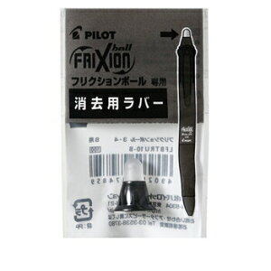 y10%OFFN[|zpCbg tNV{[3po[ubN [J[iLFBTRU10-B
