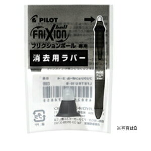 y10%OFFN[|zpCbg tNV{[3^Ebhpo[uE [J[iLFBTRU23-BN