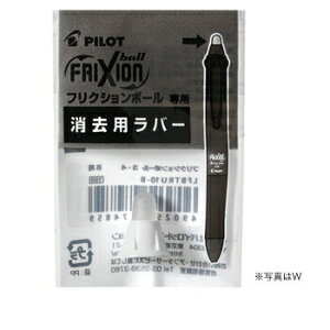 y10%OFFN[|zpCbg tNV{[4po[_[Nu[ [J[iLFBFRU10-DL