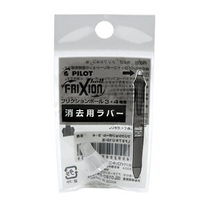 y10%OFFN[|zpCbg tNV{[4po[zCg [J[iLFBFRU10-W