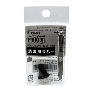 y10%OFFN[|zpCbg tNV{[4Ebhpo[ubN [J[iLFBFRU23-B