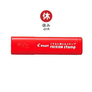 y10%OFFN[|zpCbg tNVX^vx [J[iSPF-12-01RE50܂Ń[ւɂĔ܂