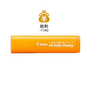 y10%OFFN[|zpCbg tNVX^v [J[iSPF-12-11AOE50܂Ń[ւɂĔ܂