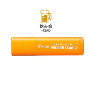 y10%OFFN[|zpCbg tNVX^v݉ [J[iSPF-12-12AOE50܂Ń[ւɂĔ܂