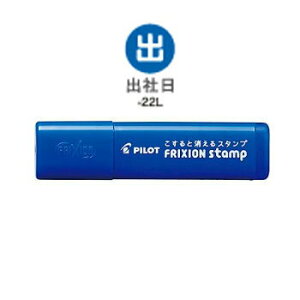 y10%OFFN[|zpCbg tNVX^voГ [J[iSPF-12-22LE50܂Ń[ւɂĔ܂