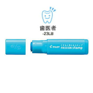 y10%OFFN[|zpCbg tNVX^v [J[iSPF-12-23LBE50܂Ń[ւɂĔ܂