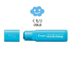 y10%OFFN[|zpCbg tNVX^v [J[iSPF-12-29LBE50܂Ń[ւɂĔ܂