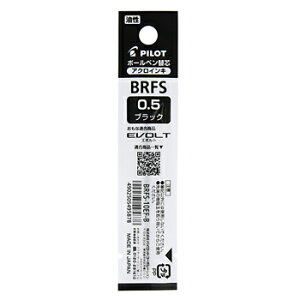 �y10%OFF�N�[�|���z�p�C���b�g �����{�[���y�� ���t�B�� 0.5mm �� �ւ��c ���[�J�[�i��BRFS-10EF-B�E50�܂Ń��[���ւɂĔ����������܂�