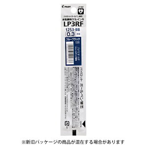 �y10%OFF�N�[�|���z�p�C���b�g �W���[�X �A�b�v03��p �Q���C���L�{�[���y���֐c 0.3mm �u���[�u���b�N ���[�J�[�i��LP3RF12S3-BB�E50�܂Ń��[���ւɂĔ����������܂�