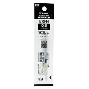 y10%OFFN[|zpCbg {[y tB BRFN10 0.5mm B  [J[iBRFN-10EF-BE50܂Ń[ւɂĔ܂