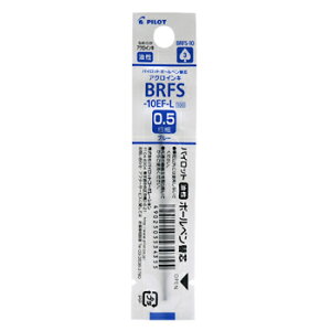 �y10%OFF�N�[�|���z�p�C���b�g �����{�[���y�� ���t�B�� 0.5mm �� �֐c ���[�J�[�i��BRFS-10EF-L�E50�܂Ń��[���ւɂĔ����������܂�