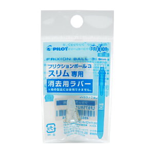 y10%OFFN[|zpCbg tNV{[3 Xp po[ p[zCg [J[iLFBTSRU10PW