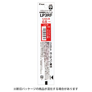�y10%OFF�N�[�|���z�p�C���b�g �Q���C���L�{�[���y�� �W���[�X�A�b�v ���t�B�� 0.5mm ���b�h �֐c ���[�J�[�i��LP3RF12S5-R�E50�܂Ń��[���ւɂĔ����������܂�