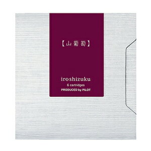 y10%OFFN[|zpCbg Fʎ낵 NMpJ[gbWCL R yamabudo CN [J[iIRF-6S-YB