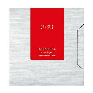 y10%OFFN[|zpCbg Fʎ낵 NMpJ[gbWCL gt momiji CN [J[iIRF-6S-MO