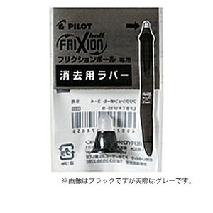 y10%OFFN[|zpCbg tNV{[3po[ O[ [J[iLFBTRU10-GYE50܂Ń[ւɂĔ܂