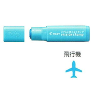 y10%OFFN[|zpCbg tNVX^v s@ [J[iSPF-12-33LBE50܂Ń[ւɂĔ܂