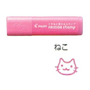 y10%OFFN[|zpCbg tNVX^v ˂ [J[iSPF-12-44PE50܂Ń[ւɂĔ܂