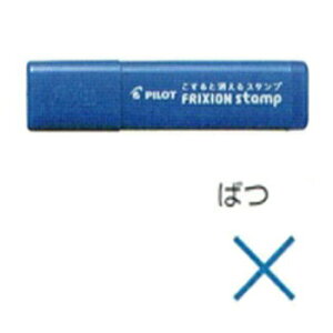 y10%OFFN[|zpCbg tNVX^v ΂ [J[iSPF-12-50LE50܂Ń[ւɂĔ܂