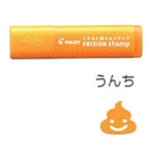 y10%OFFN[|zpCbg tNVX^v  [J[iSPF-12-54AOE50܂Ń[ւɂĔ܂