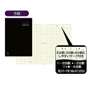 y10%OFFN[|zpCbg Rgm[g[t A5  [J[iPBCNLA503-45