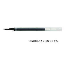 【10%OFFクーポン】パイロット ジュース アップ04専用 ゲルインキボールペン替芯 0.4mm レッド メーカー品番LP3RF12S4-R・50個までメール便にて発送いたします