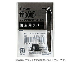 y10%OFFN[|zpCbg tNV{[4po[ Cgu[ [J[iLFBFRU10-LBE50܂Ń[ւɂĔ܂