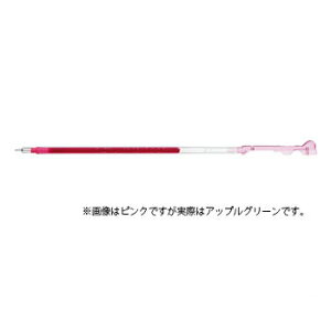 �y10%OFF�N�[�|���z�p�C���b�g�n�C�e�b�NC�R���g���t�B��0.4mm�N���A�J���[���o�[ �A�b�v���O���[�� ���[�J�[�i��LHKRF10C4T-AG
