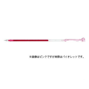 �y10%OFF�N�[�|���z�p�C���b�g�n�C�e�b�NC�R���g���t�B��0.4mm�N���A�J���[���o�[�� ���[�J�[�i��LHKRF10C4T-V�E50�܂Ń��[���ւɂĔ����������܂�