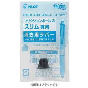 y10%OFFN[|zpCbg tNV{[3 Xp po[ p[O[J [J[iLFBTSRU10PG