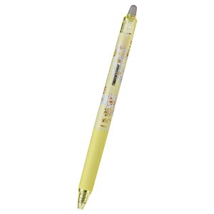 y10%OFFN[|zpCbg{[y |[W[tNVViW[mbN0.4mmNUe[CG[ [J[iLFSK-14PJ24-CL