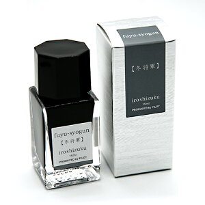 y10%OFFN[|zpCbgNMCLiroshizukuFʎmini 낵~jCN15ml ~R(tVEO) [J[iINK-15N-FS